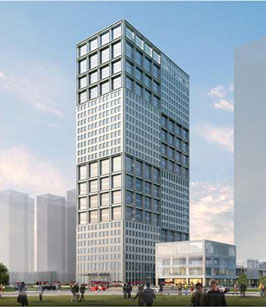 廣州寶鋼大廈 廣州寶鋼大廈