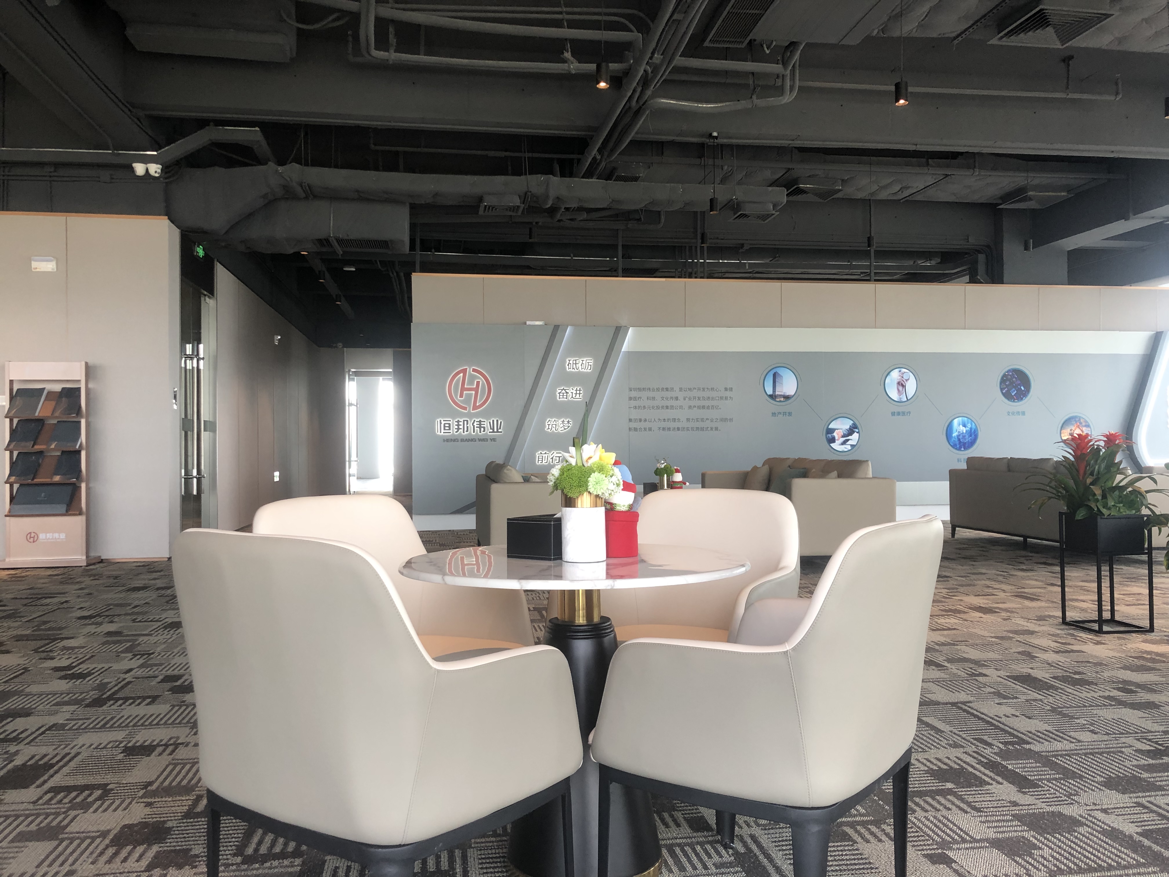 60e8ea35f8496abb24912964bd7071f